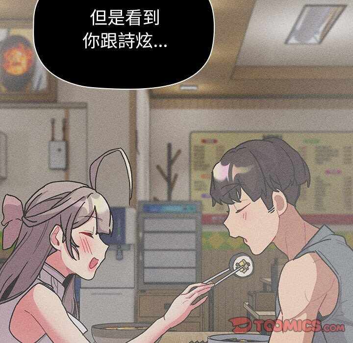 第81张
