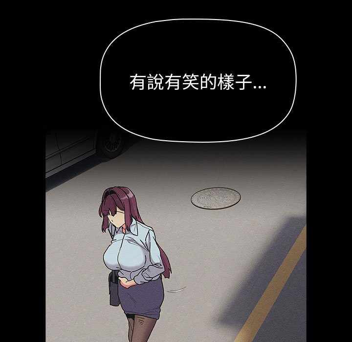 第84张