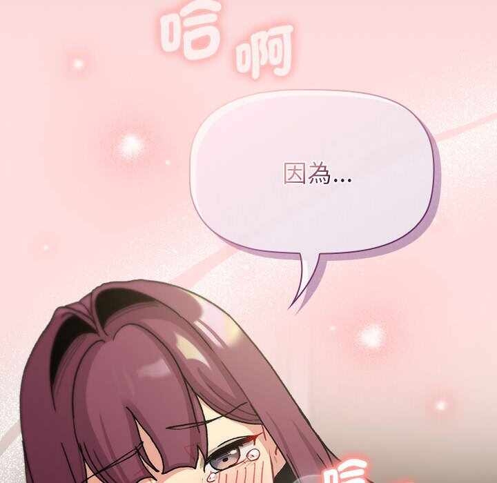 第90张