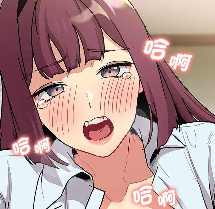 第106张