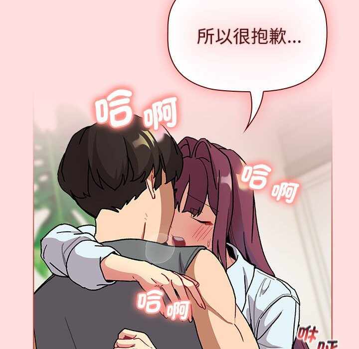 第112张