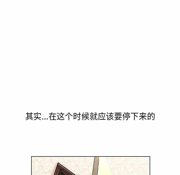 第138张