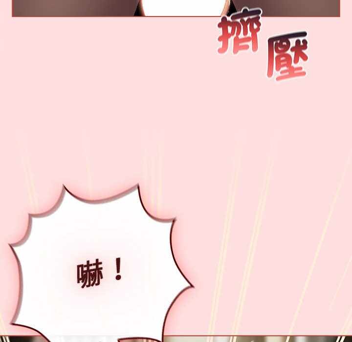 第119张