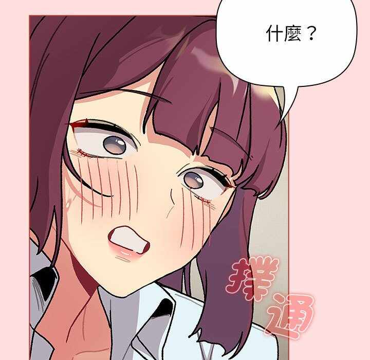 第128张