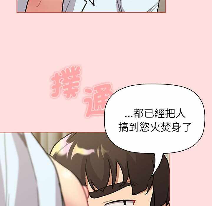 第131张