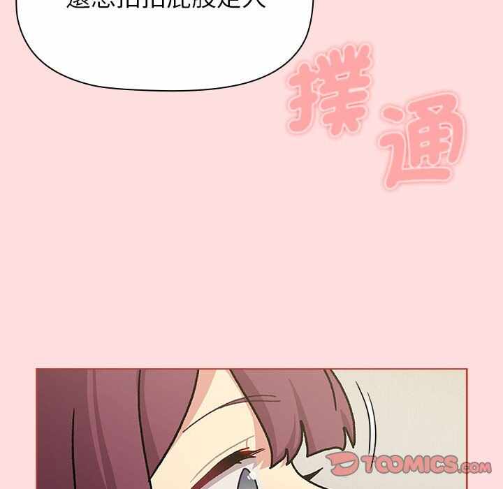 第135张
