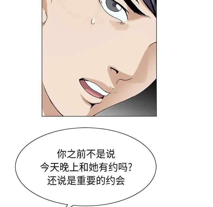 第57张