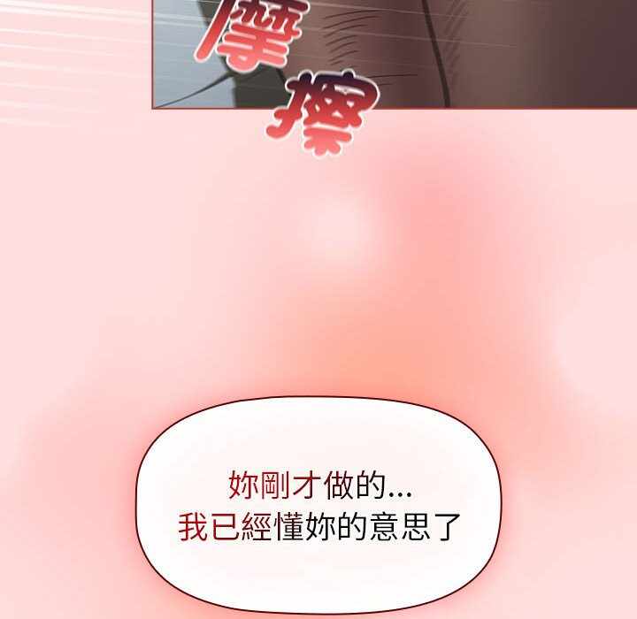 第146张