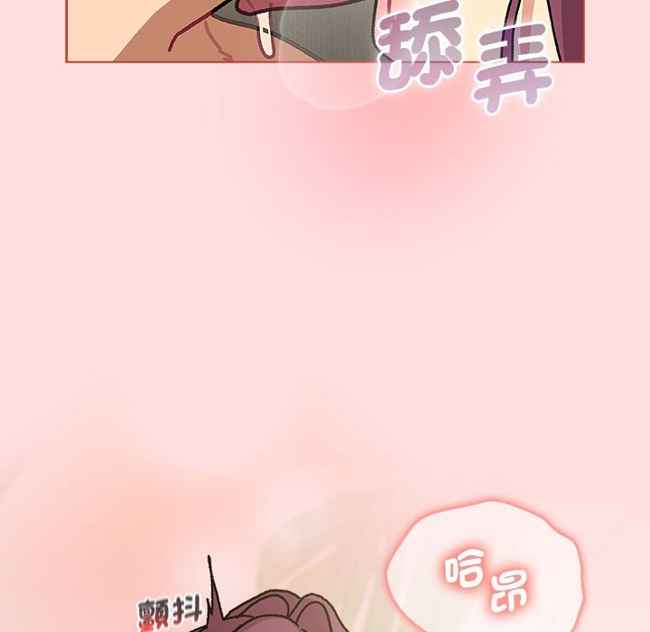 第150张