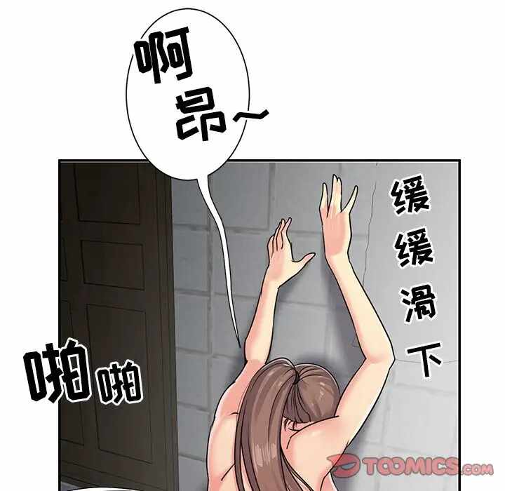 第69张