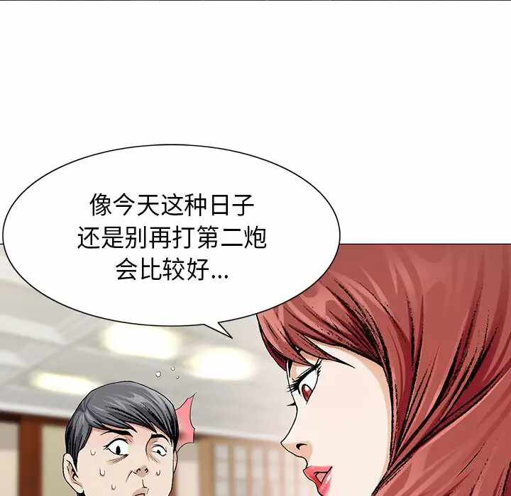 第23张