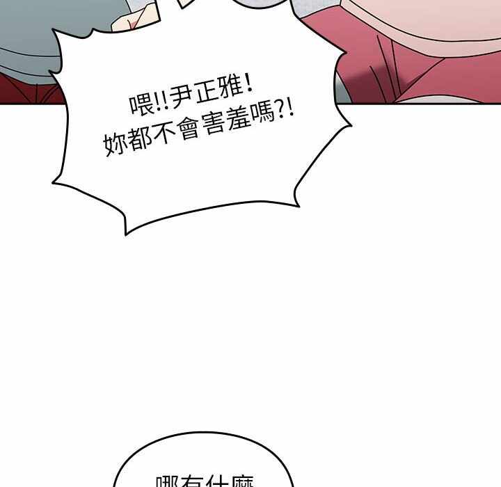 第60张