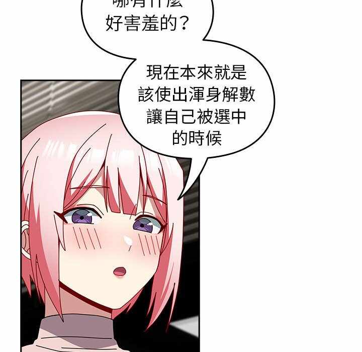 第62张