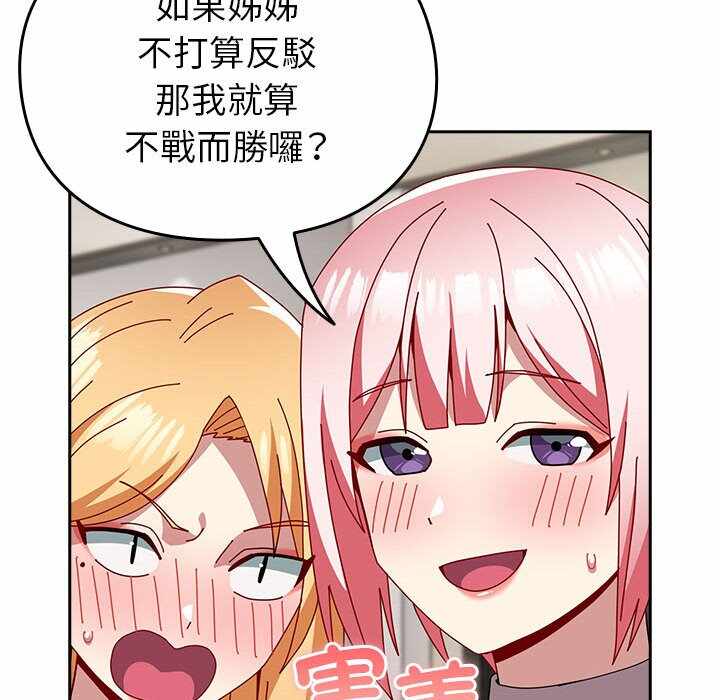 第69张