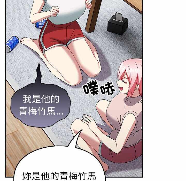 第76张