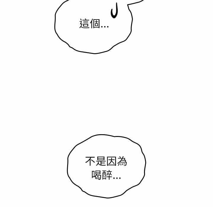 第110张