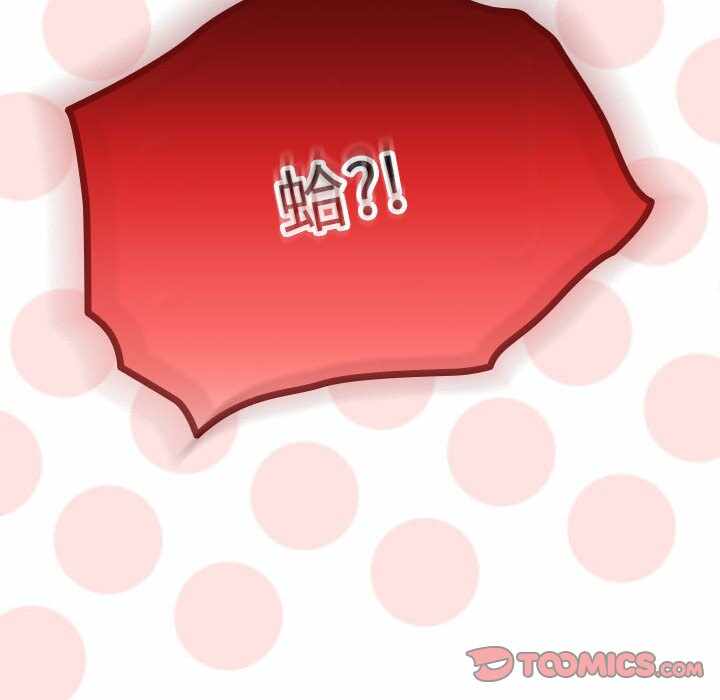 第133张