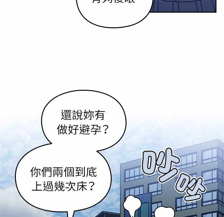第150张