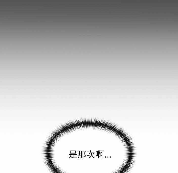 第175张