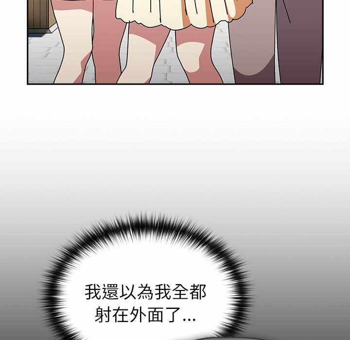 第186张