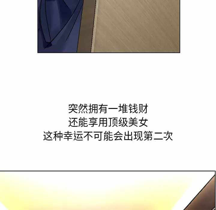 第142张