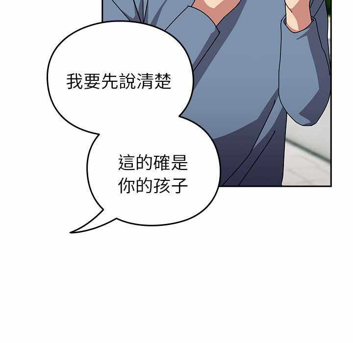 第201张