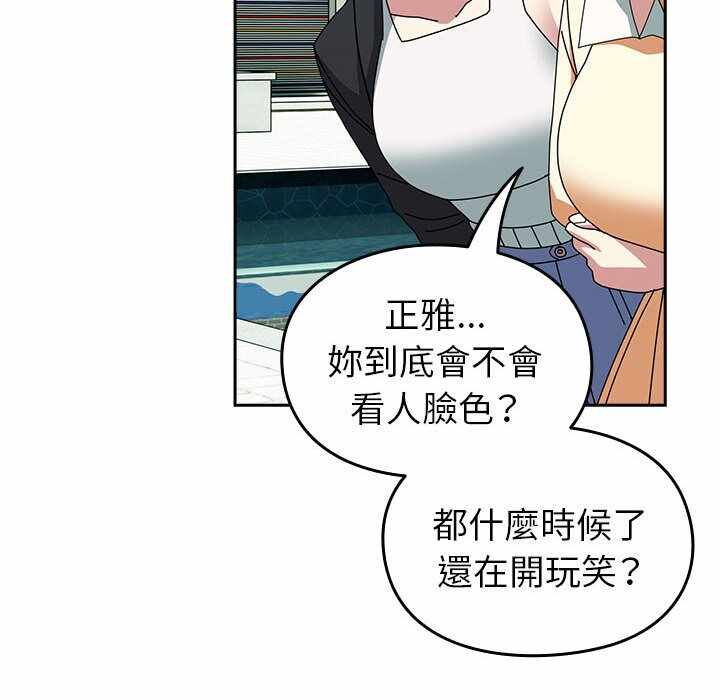 第210张