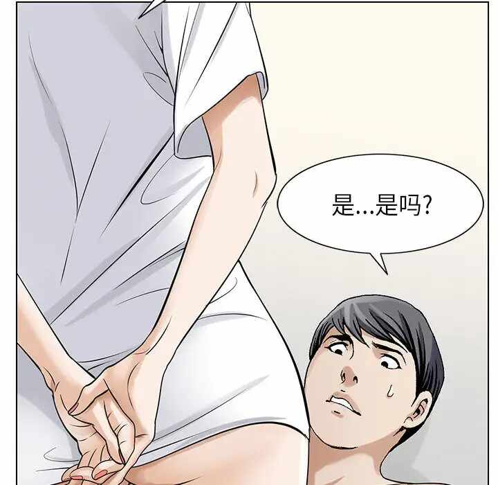 第59张