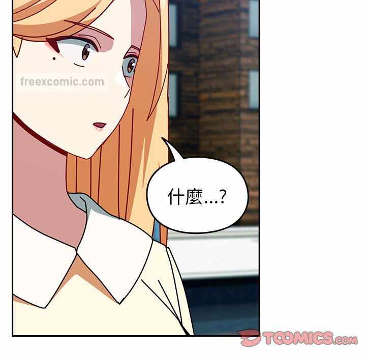第61张