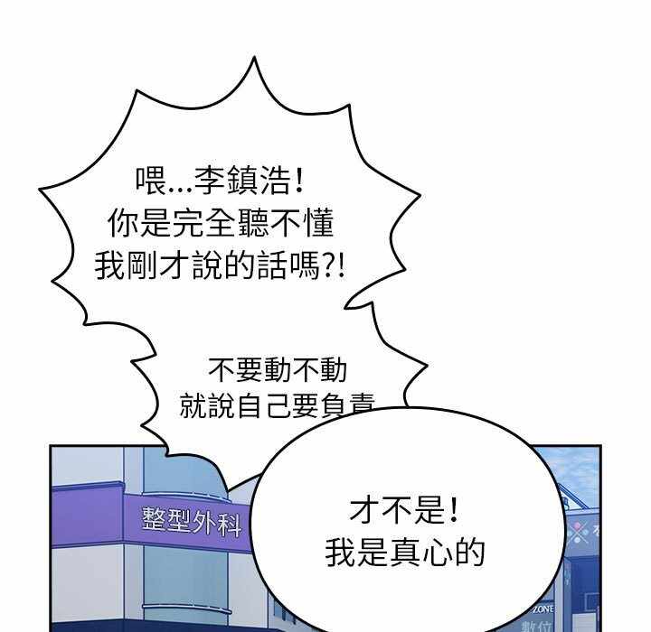 第75张