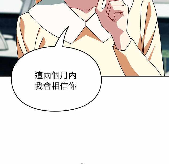 第107张