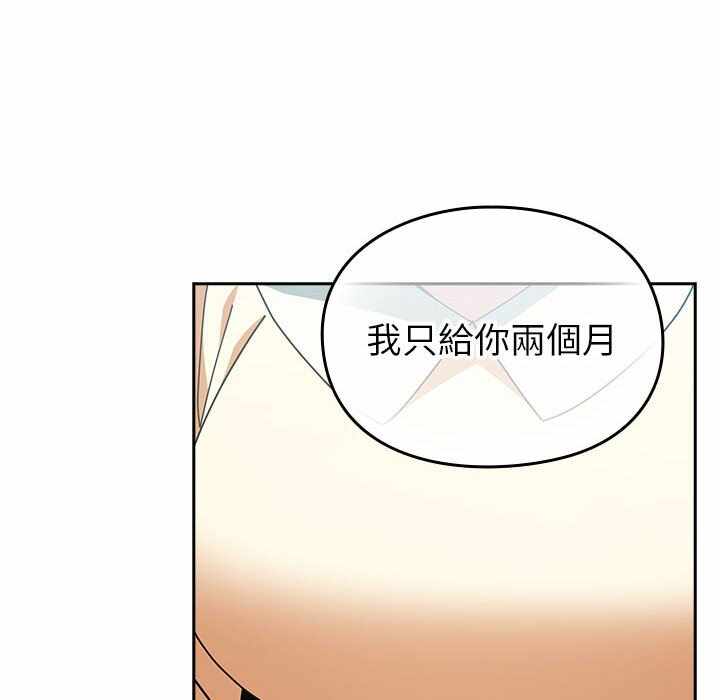 第115张
