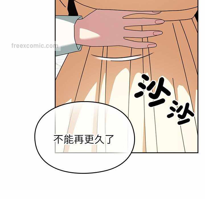 第119张