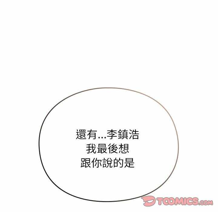 第121张