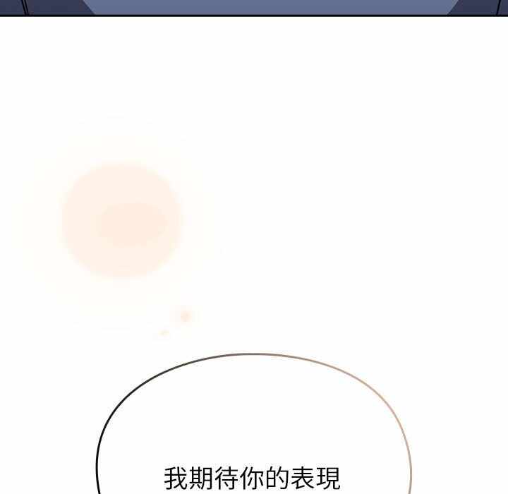 第132张