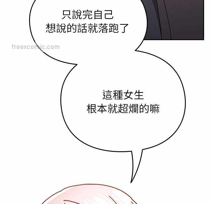 第177张