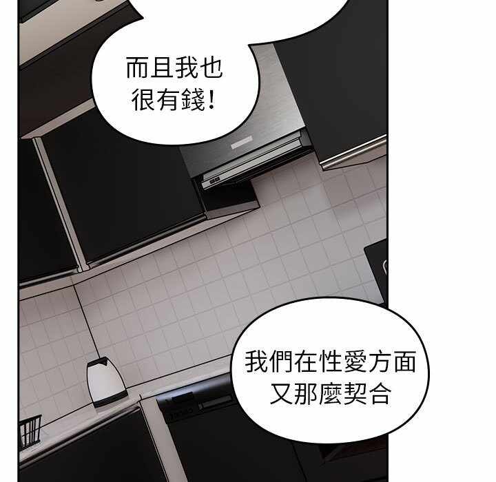 第204张
