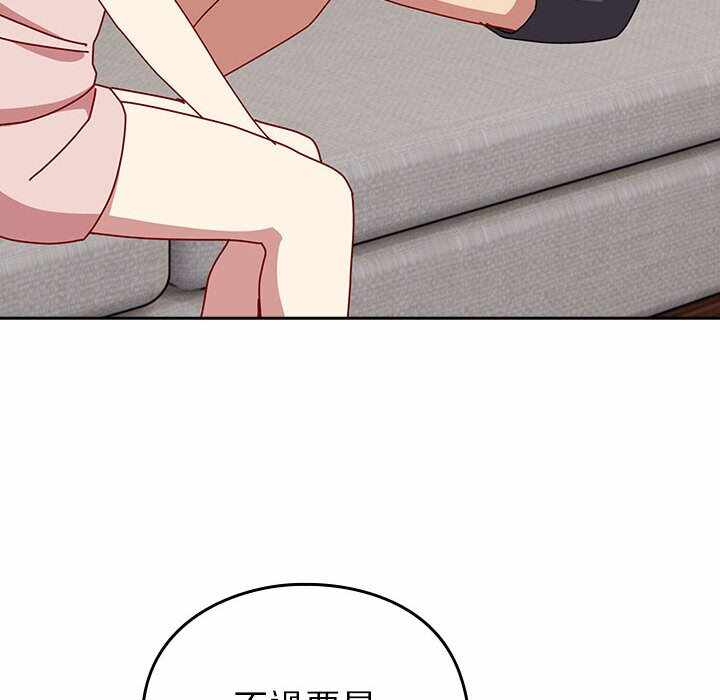 第31张