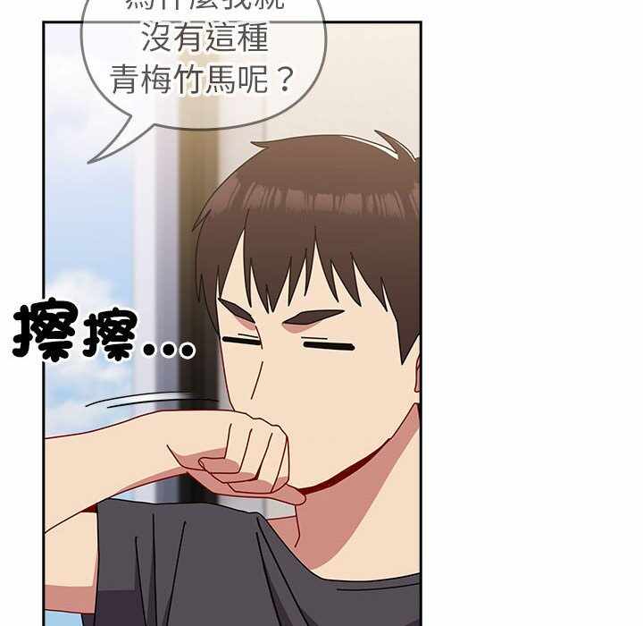 第43张