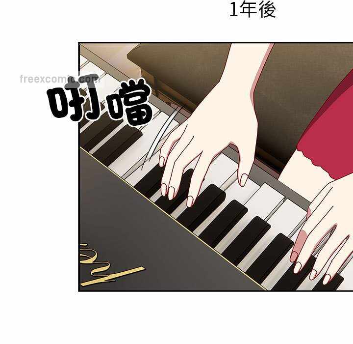 第67张