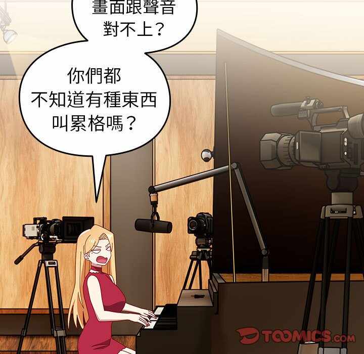 第79张