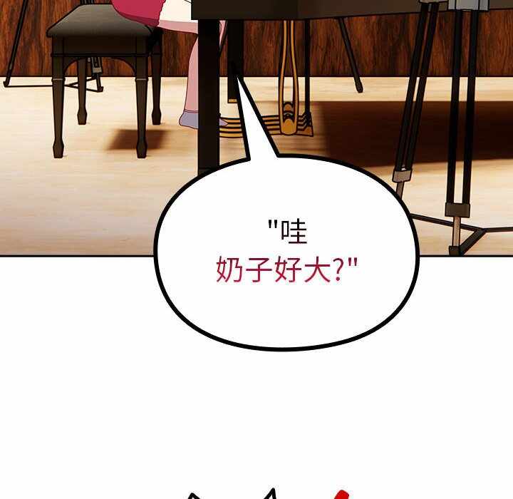 第84张