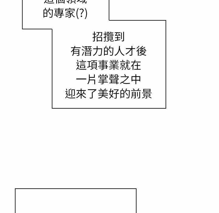 第99张