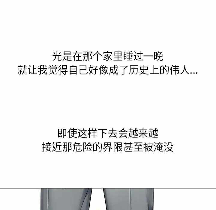 第149张