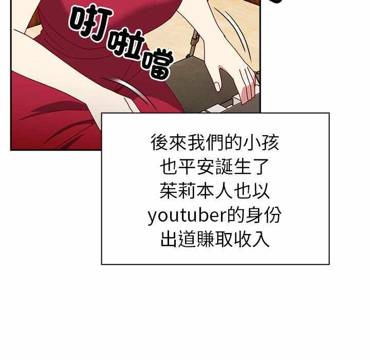 第104张
