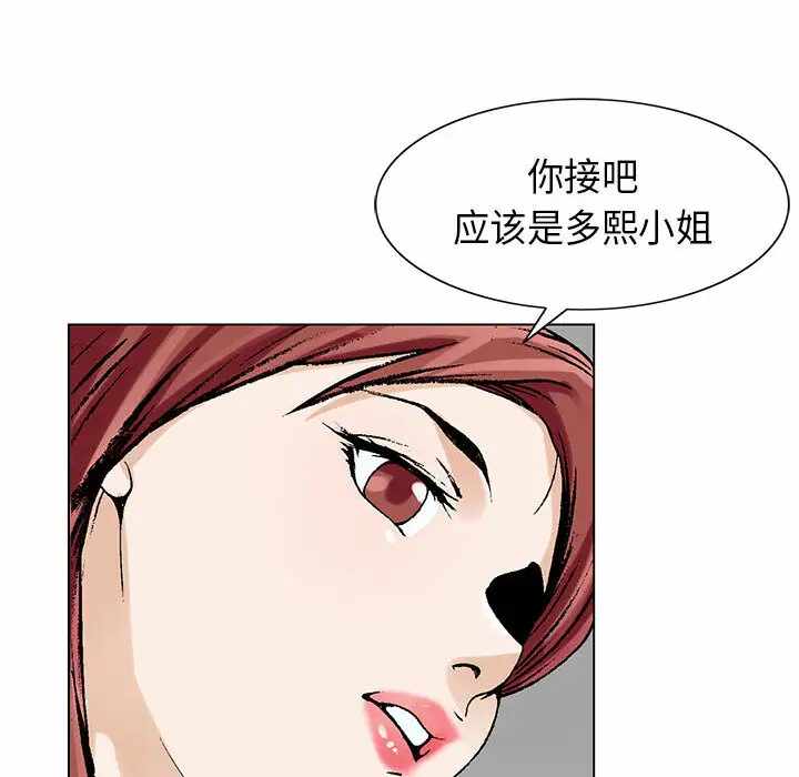 第65张