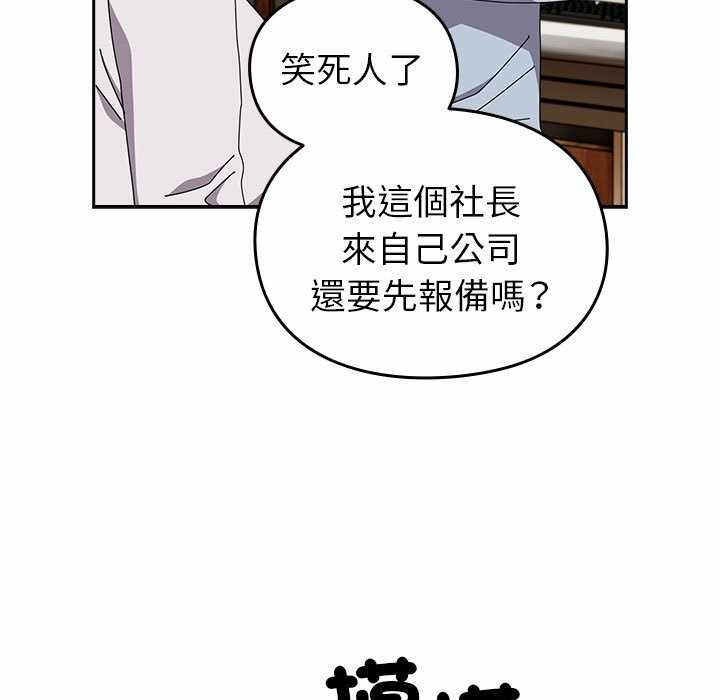 第135张
