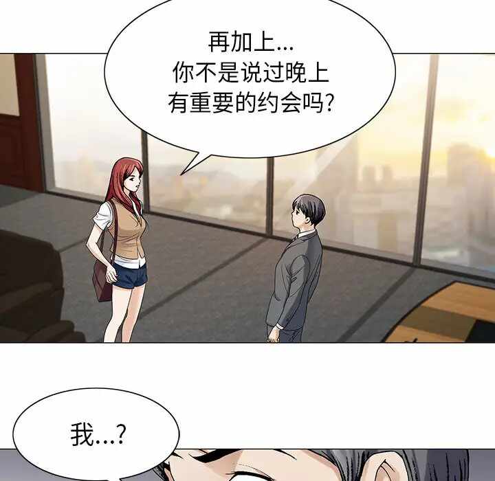 第29张