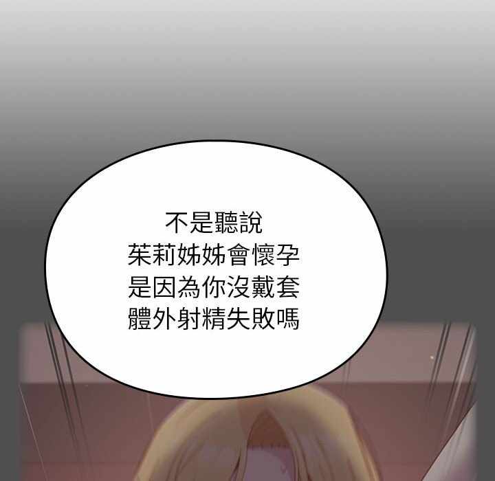 第176张