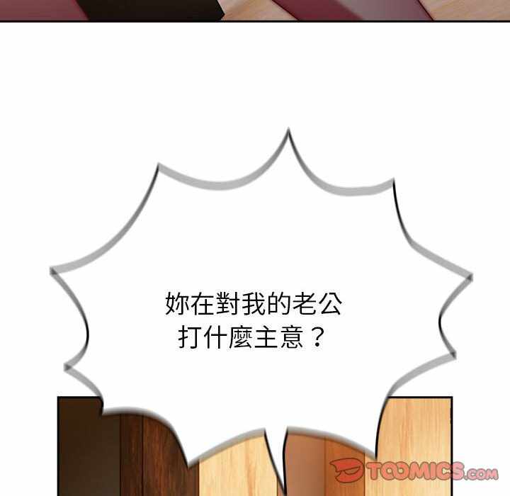第199张